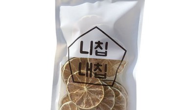 햇살 가득 머금은 건조 사인머스켓🍇 최저가 득템 꿀팁!